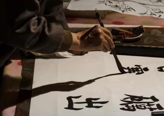 Calligraphy